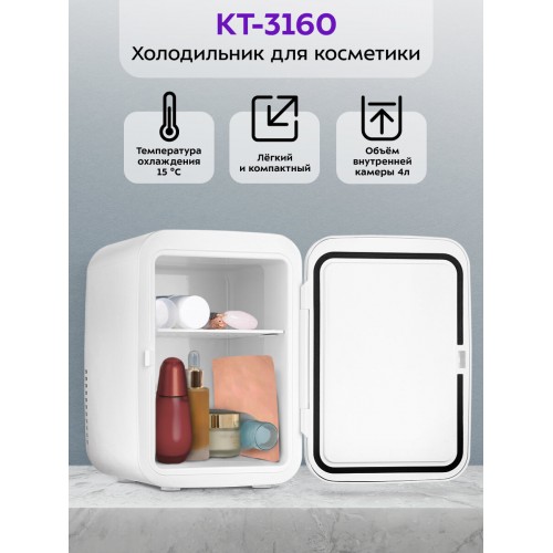 Встраиваемый холодильник Бирюса BI 241 Inverter (белый) 3