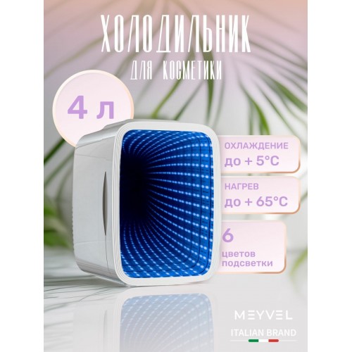 Встраиваемый холодильник Бирюса BI 241 Inverter (белый) 7