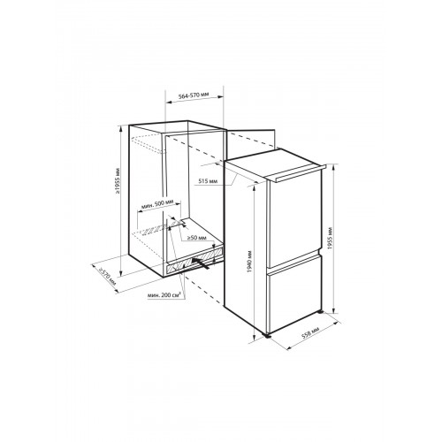Встраиваемый холодильник БИРЮСА BI 300 (белый) 5
