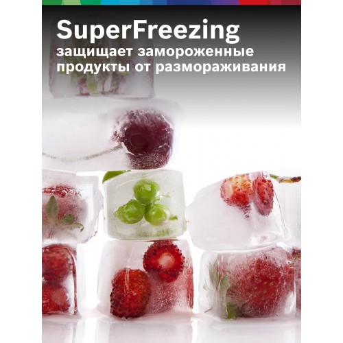 Встраиваемый холодильник Bosch KBN96ADD0 (белый) 5