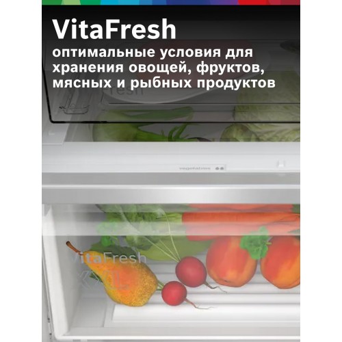 Встраиваемый холодильник Bosch KBN96ADD0 (белый) 6