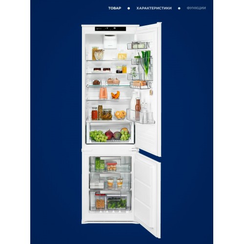Встраиваемый холодильник Electrolux LNS6TE19S (серебристый) 2
