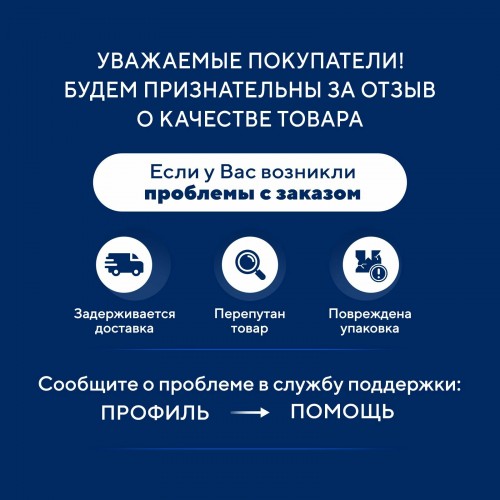 Встраиваемый холодильник Electrolux LNS6TE19S (серебристый) 8