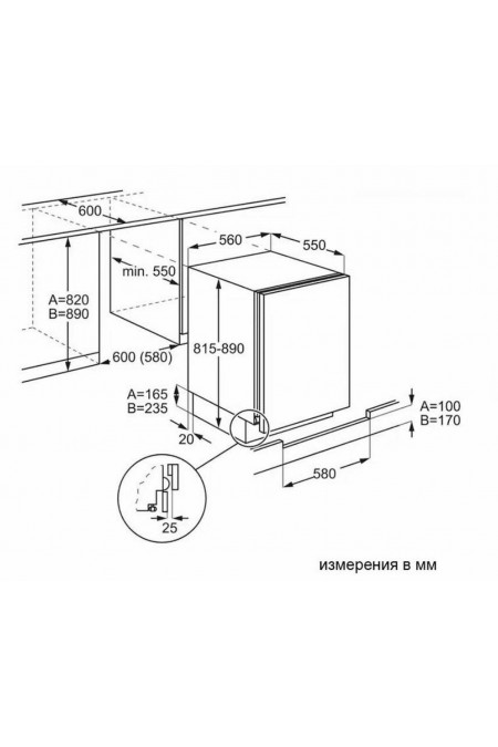 Встраиваемый холодильник Electrolux LXB2AE82S (белый) 1
