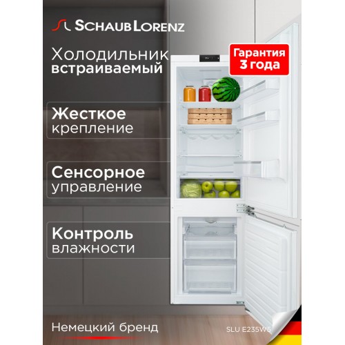 Встраиваемый холодильник EVELUX FI 2200 