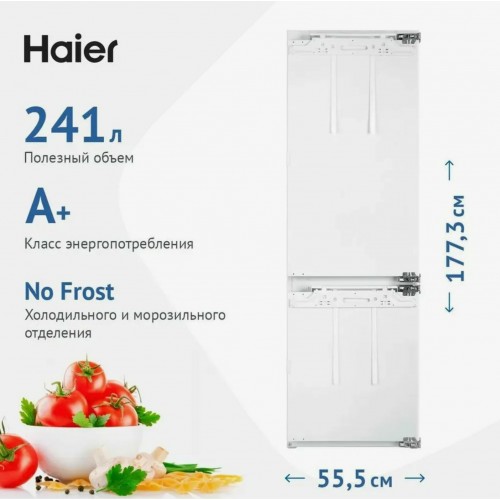 Встраиваемый холодильник Haier BCFT528AWRU (белый) 1