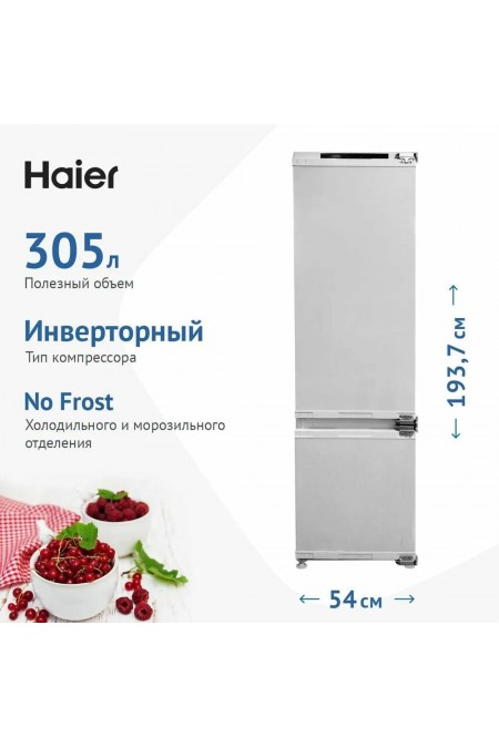 Встраиваемый холодильник Haier HRF305NFRU (белый) 4
