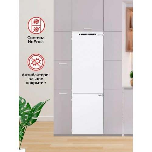 Встраиваемый холодильник HOMSair FB177NFFW Inverter (белый) 1