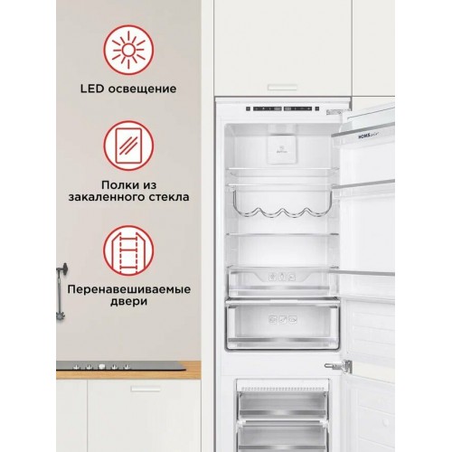 Встраиваемый холодильник HOMSair FB177NFFW Inverter (белый) 4