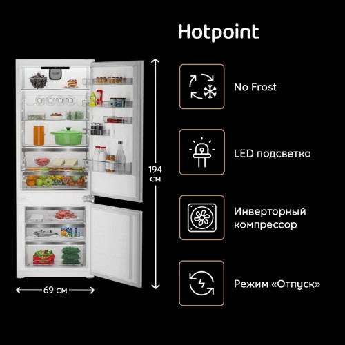 Встраиваемый холодильник Hotpoint-Ariston HBT 400I (белый) 8