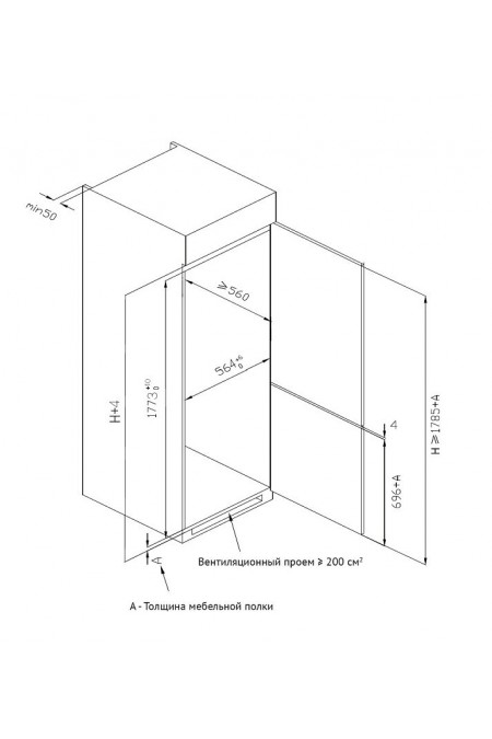 Встраиваемый холодильник Korting KSI 17633 CLF (белый) 2