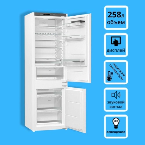 Встраиваемый холодильник Korting KSI 17877 CFLZ (белый) 4