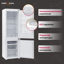Встраиваемый холодильник Krona BALFRIN (белый)