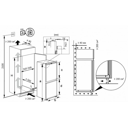Встраиваемый холодильник Kuppersberg RBN 1764 (белый) 1