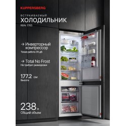 Встраиваемый холодильник Kuppersberg RBN 1765 (белый)
