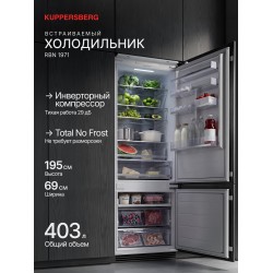 Встраиваемый холодильник Kuppersberg RBN 1971 (белый)