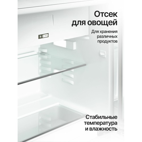 Встраиваемый холодильник Kuppersberg RCBU 815 (белый) 2