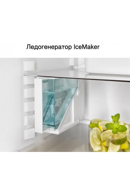 Встраиваемый холодильник Liebherr ICNd 5133 (белый) 1