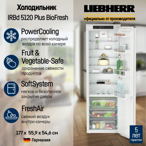 Встраиваемый холодильник Liebherr IRBd 5120 (белый) 
