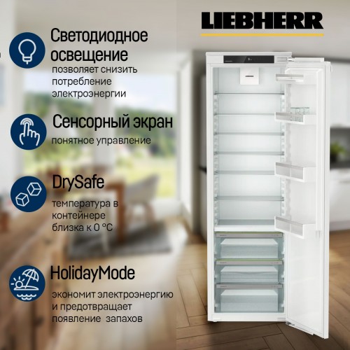 Встраиваемый холодильник Liebherr IRBd 5120 (белый) 1