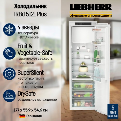Встраиваемый холодильник Liebherr IRBd 5121 (белый) 