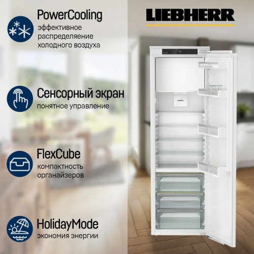 Встраиваемый холодильник Liebherr IRBd 5121 (белый) 1