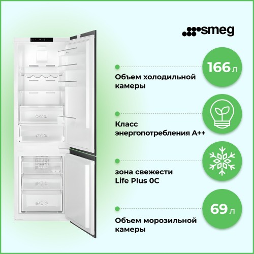 Встраиваемый холодильник Smeg C8175TNE (белый) 1