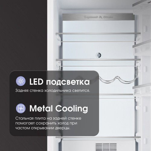 Встраиваемый холодильник Zigmund Shtain BR 06 X (белый) 4