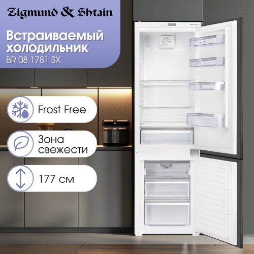 Встраиваемый холодильник Zigmund Shtain BR 08.1781 SX (белый) 7