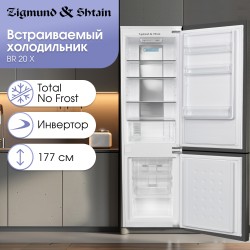 Встраиваемый холодильник Zigmund Shtain BR 20 X (белый)