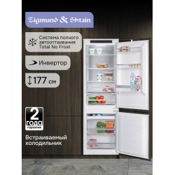 Встраиваемый холодильник Zigmund Shtain BR 23 X (белый)