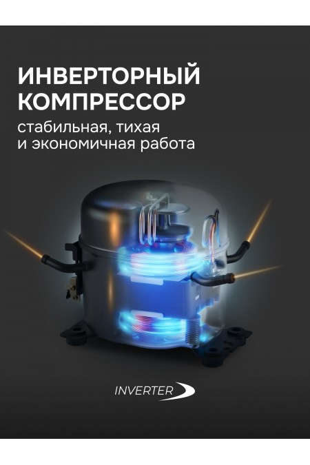 Встраиваемый холодильник Zigmund Shtain BR 23 X (белый) 3