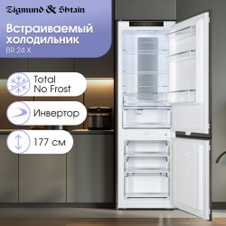Встраиваемый холодильник Zigmund Shtain BR 24 X (белый)