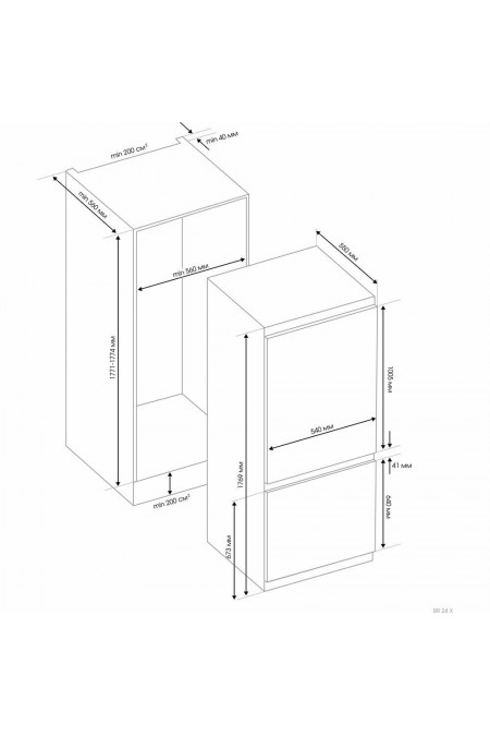 Встраиваемый холодильник Zigmund Shtain BR 24 X (белый) 2
