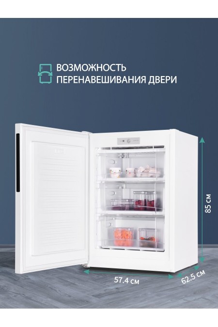 Морозильник NORDFROST DF 256 WAP (белый) 2