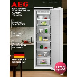 Встраиваемый морозильник AEG TB7NA181EC (белый)