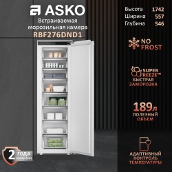 Встраиваемый морозильник ASKO RBF276DND1 (белый)