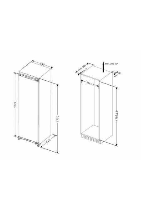 Встраиваемый морозильник Haier HCF 208 NFRU (белый) 5