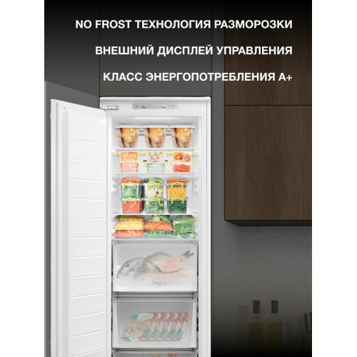 Встраиваемый морозильник Hyundai HBF 177S (белый) 2