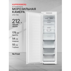 Встраиваемый морозильник Kuppersberg SFB 1780 (белый)