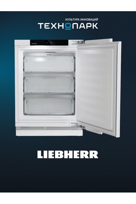 Встраиваемый морозильник Liebherr SUFNc 375i-20 001 Prime NoFrost (белый) 1