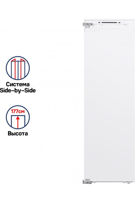 Встраиваемый морозильник MAUNFELD MBFR177NFW (белый) 8