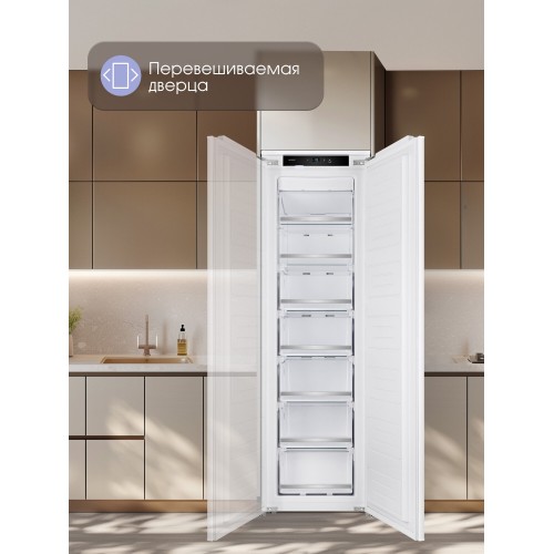 Встраиваемый морозильник Zigmund Shtain BR 05 X (белый) 6