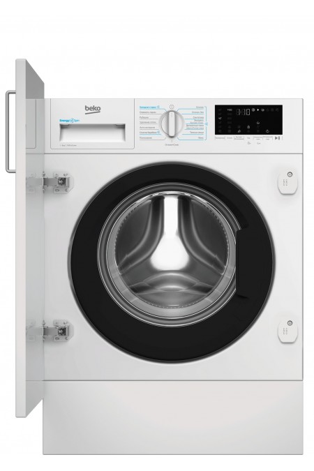 Стиральная машина встраиваемая Beko BI3DBT8841 W (белый) 