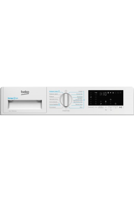 Стиральная машина встраиваемая Beko BI3DBT8841 W (белый) 4