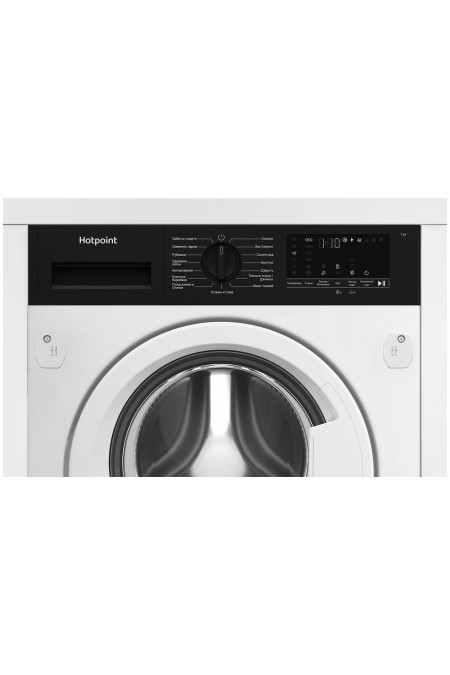 Стиральная машина встраиваемая Hotpoint-Ariston WBIH 7290 VWB (белый) 2