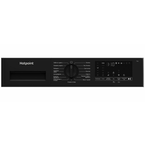 Стиральная машина встраиваемая Hotpoint WBIH 7290 VWB (белый) 6