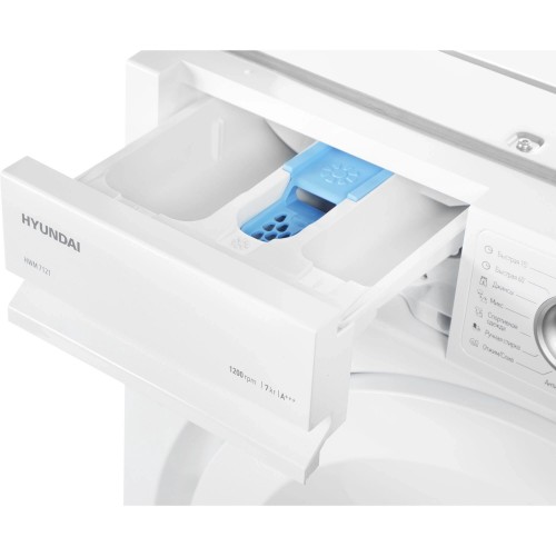 Стиральная машина встраиваемая Hyundai HWM7121 (белый) 8