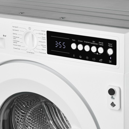 Стиральная машина встраиваемая Kuppersberg WM 540 (белый) 3