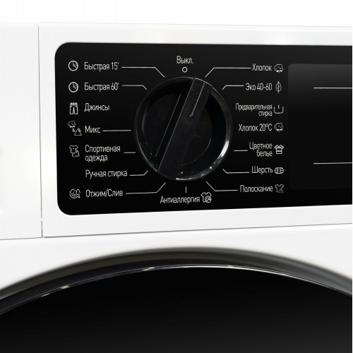 Встраиваемая стиральная машина DeLonghi DWMI 845 VI ISABELLA (белый) 8